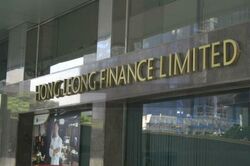 Hong Leong Building (D1), Office #455153281